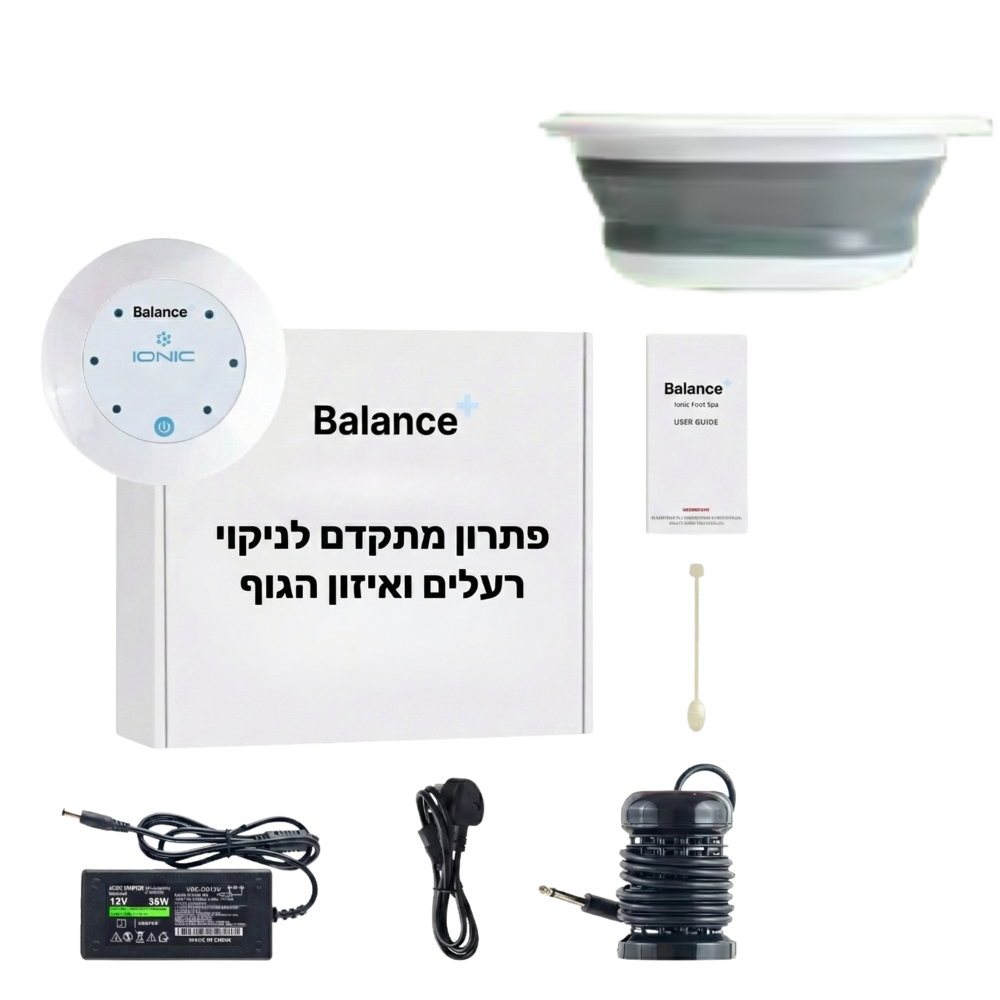Balance+ - פתרון מתקדם לניקוי רעלים עמוק והשבת האיזון הטבעי לגוף